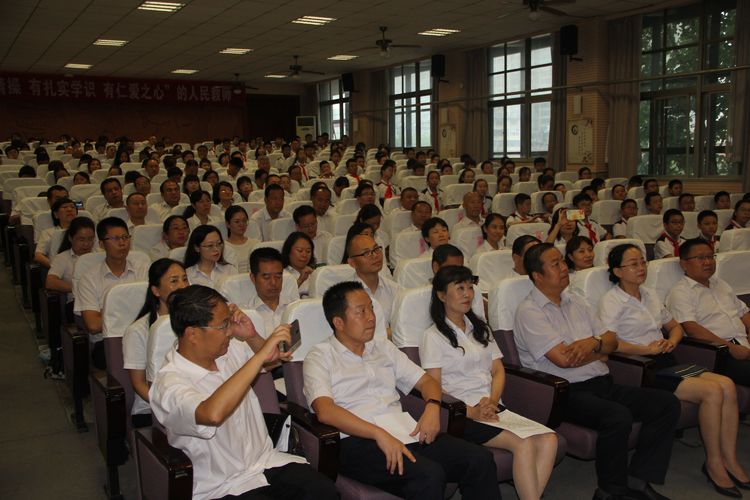 电子pg下载入口