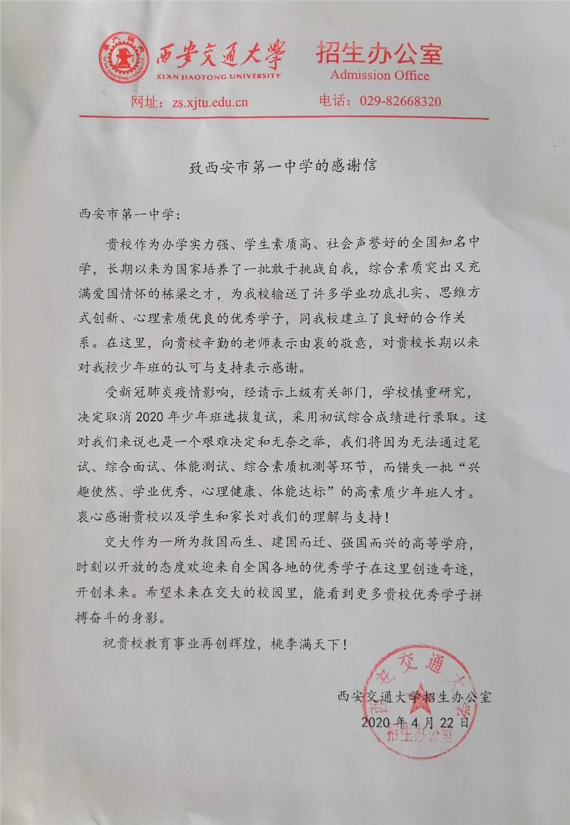 电子pg下载入口