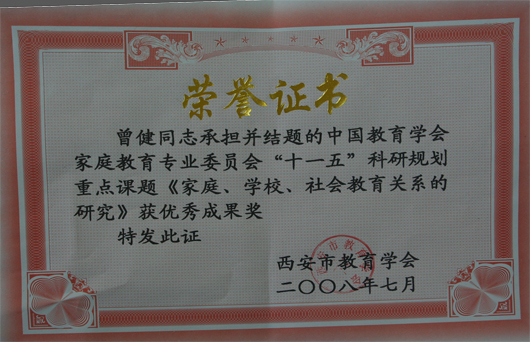 电子pg下载入口