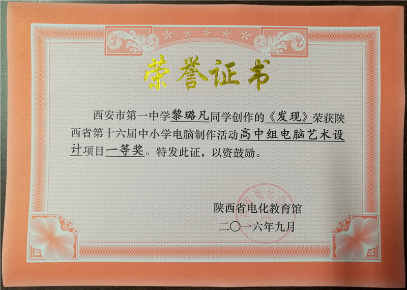 电子pg下载入口