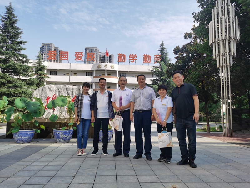 电子pg下载入口