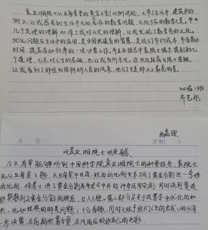 电子pg下载入口