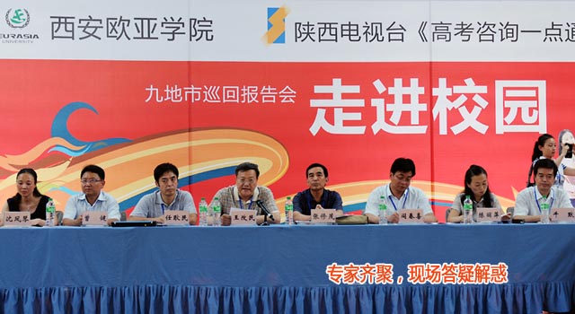 电子pg下载入口