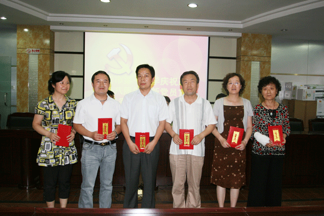 电子pg下载入口