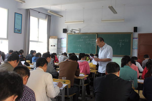 电子pg下载入口