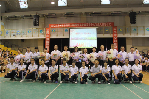 电子pg下载入口