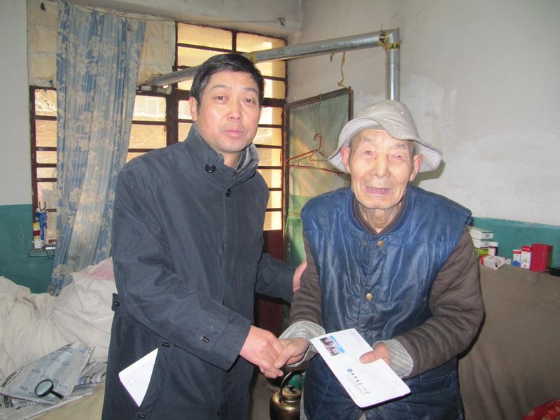 电子pg下载入口