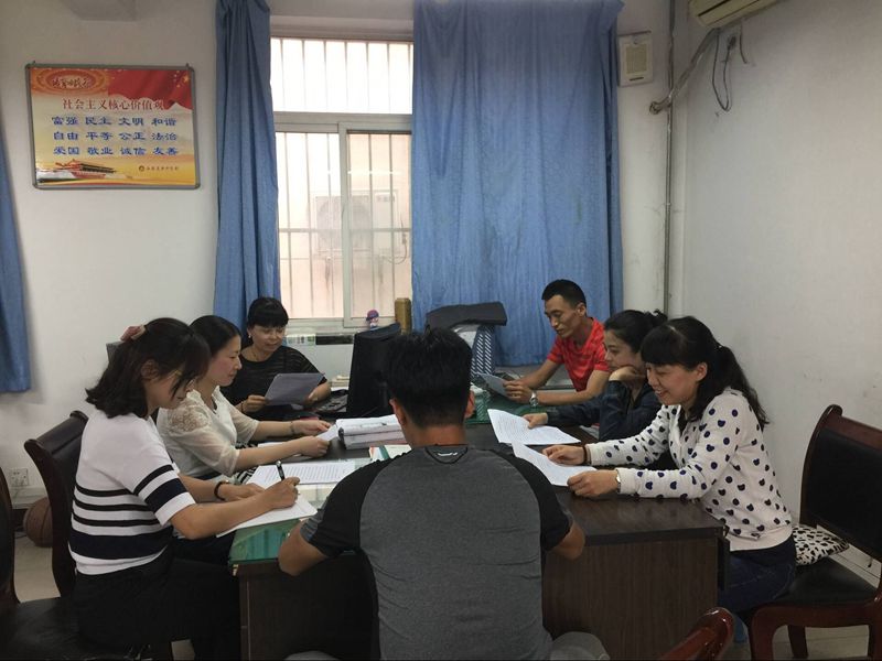 电子pg下载入口