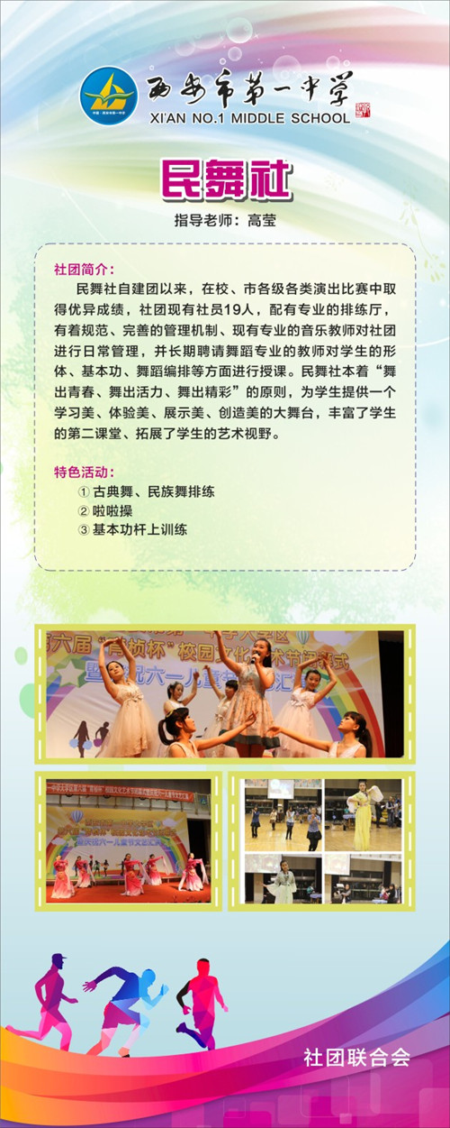 电子pg下载入口