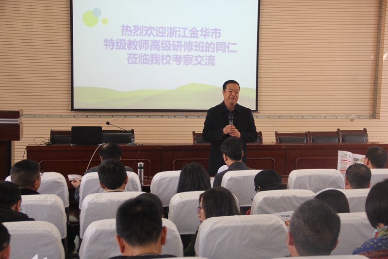 电子pg下载入口