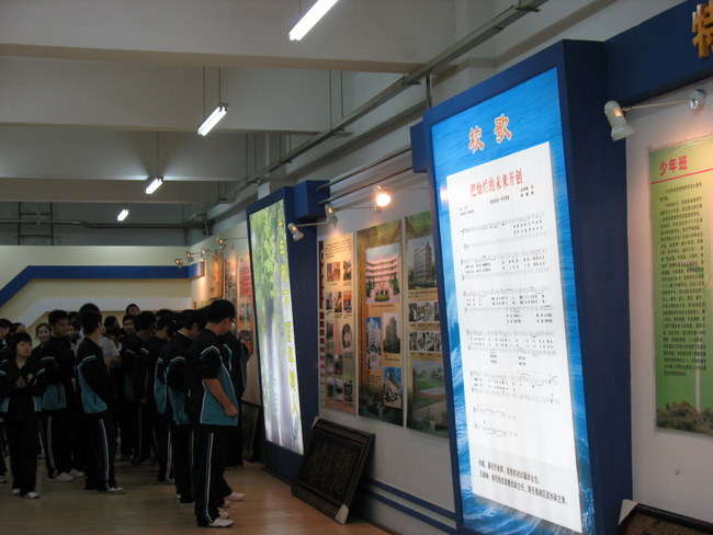 电子pg下载入口