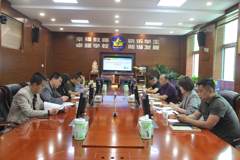 电子pg下载入口