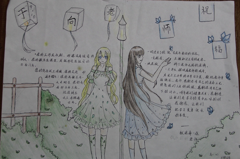 电子pg下载入口
