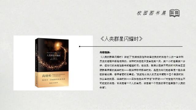 电子pg下载入口