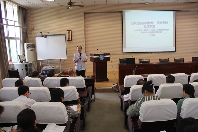 电子pg下载入口