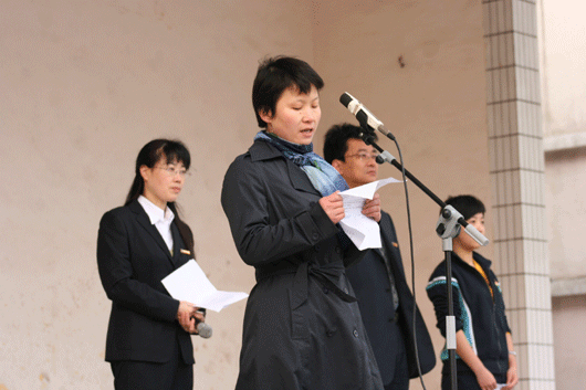 电子pg下载入口