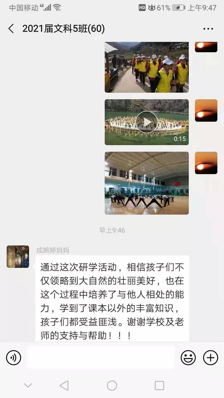 电子pg下载入口