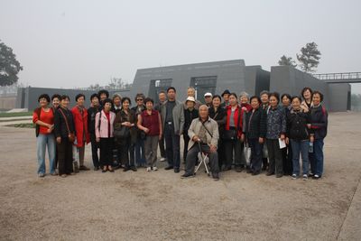 电子pg下载入口