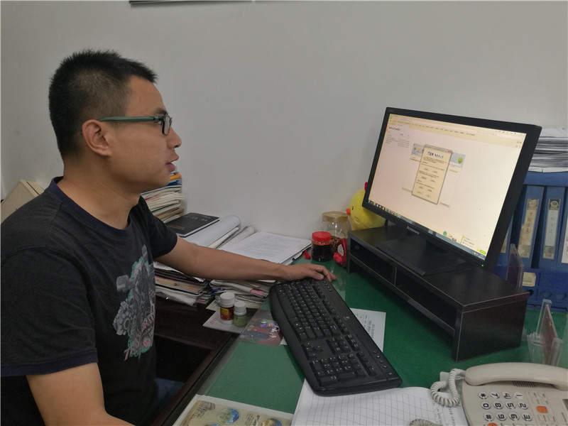 电子pg下载入口