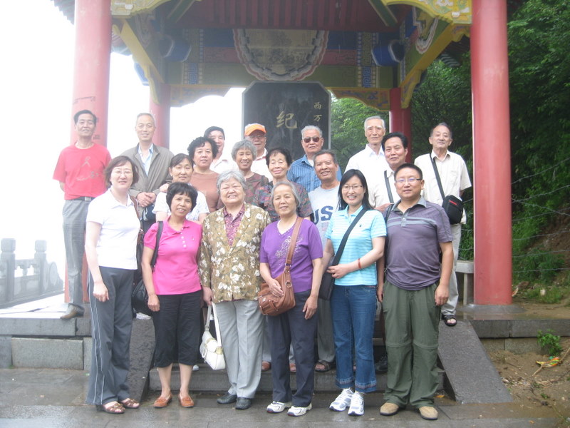 电子pg下载入口