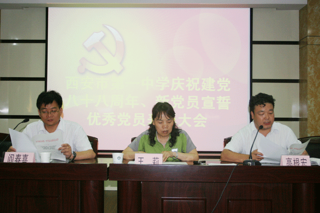 电子pg下载入口