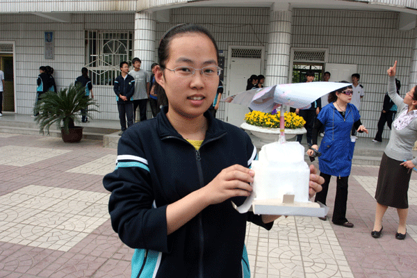 电子pg下载入口