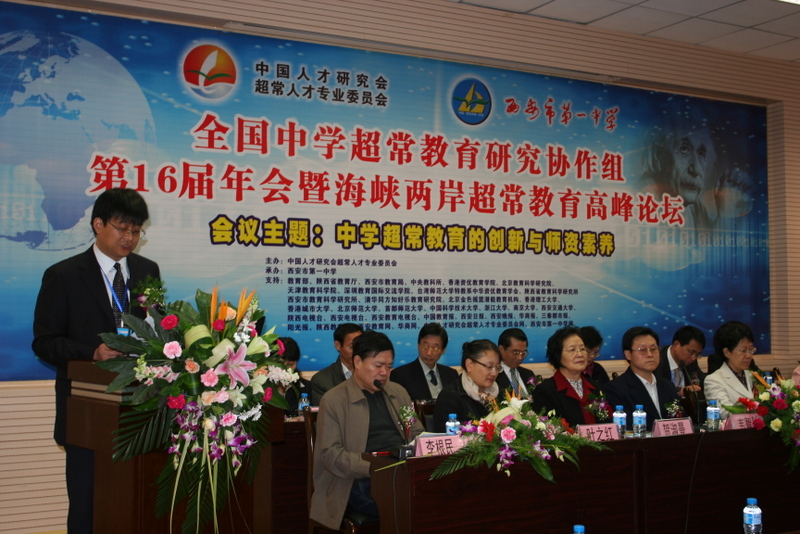 电子pg下载入口