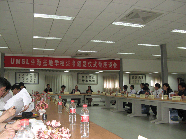 电子pg下载入口