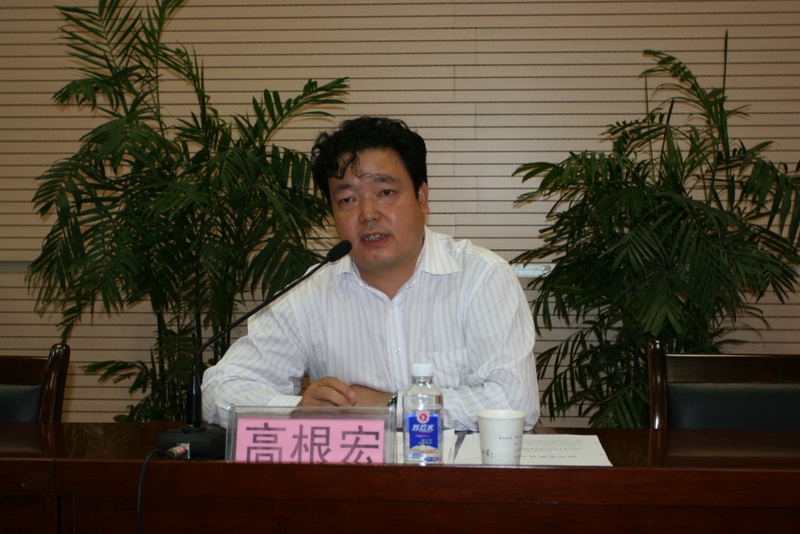 电子pg下载入口