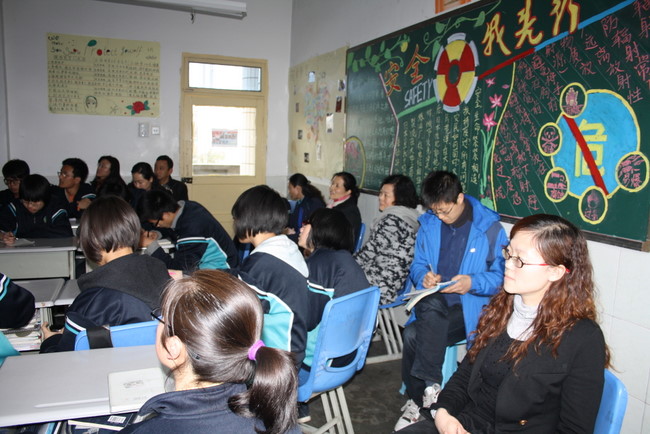 电子pg下载入口