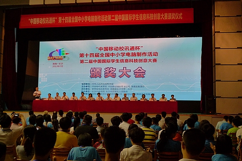 电子pg下载入口