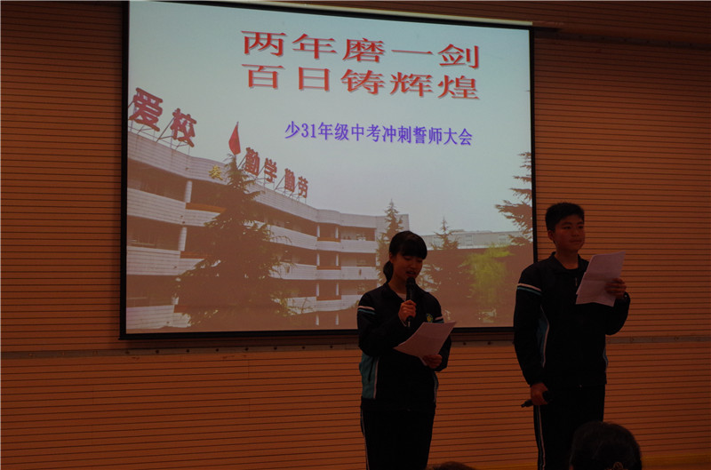 电子pg下载入口