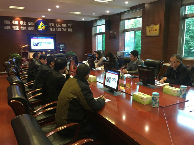 电子pg下载入口