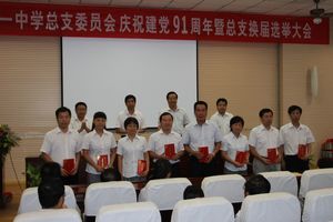 电子pg下载入口