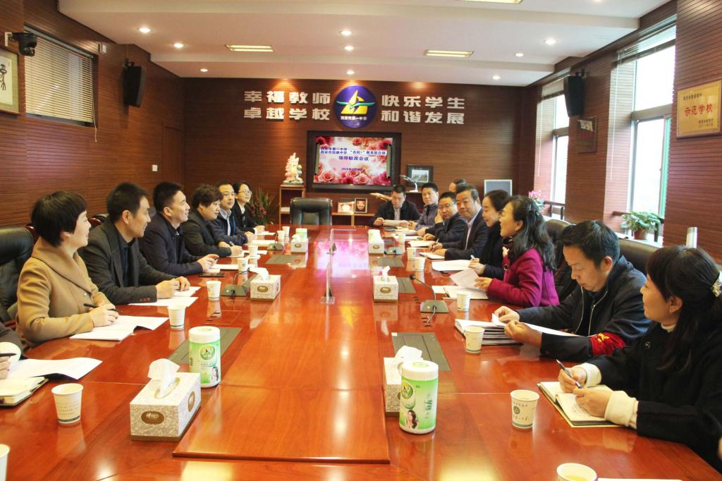 电子pg下载入口