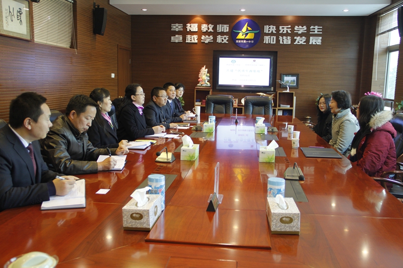 电子pg下载入口