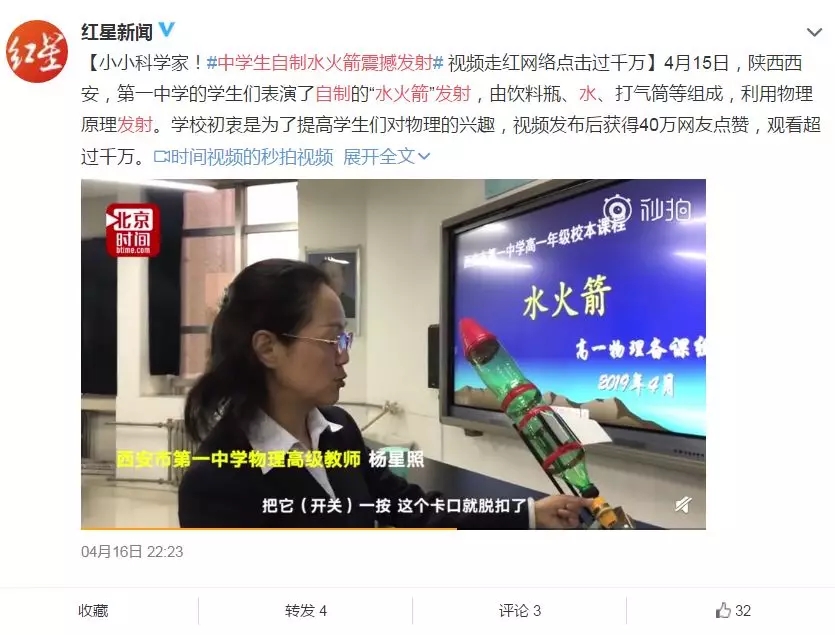 电子pg下载入口