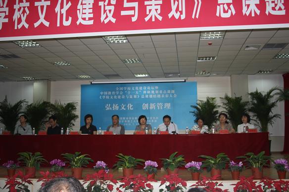 电子pg下载入口