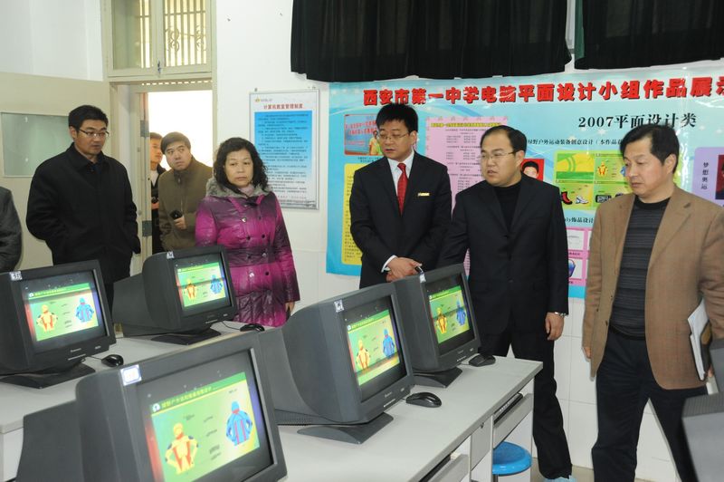 电子pg下载入口