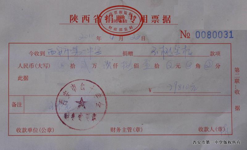 电子pg下载入口