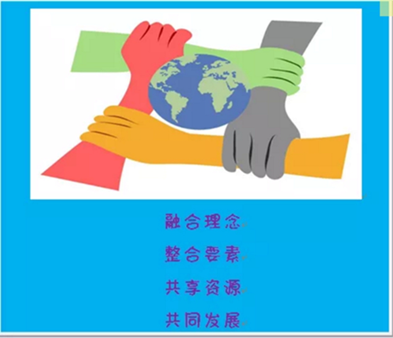 电子pg下载入口