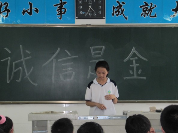 电子pg下载入口