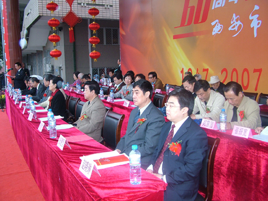 电子pg下载入口