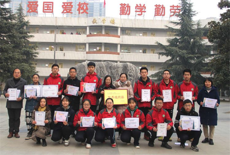 电子pg下载入口