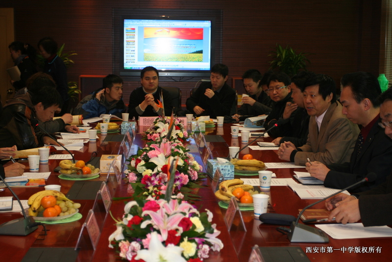 电子pg下载入口