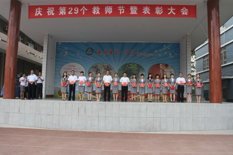 电子pg下载入口