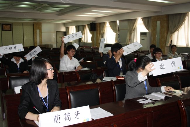 电子pg下载入口