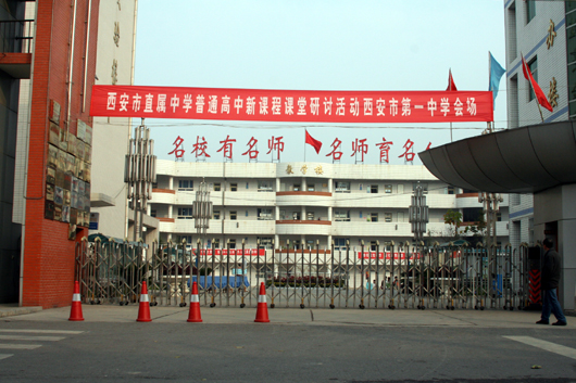 电子pg下载入口