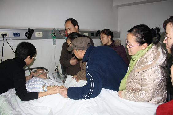 电子pg下载入口