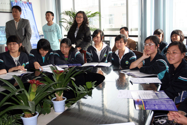 电子pg下载入口